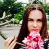 Отзыв от Марина Мальцева